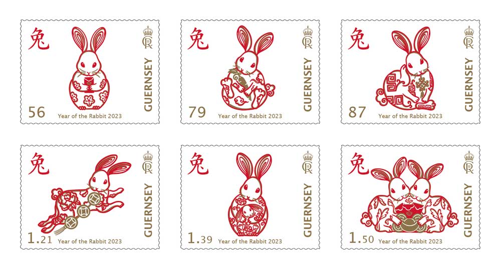 Set of 6 stamps